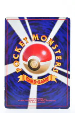 Mewtwo No.150 Base Set 1996 Holo Moderately played Japanese Pokemon Card - Image 8