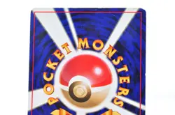 Mewtwo No.150 Base Set 1996 Holo Moderately played Japanese Pokemon Card - Image 9