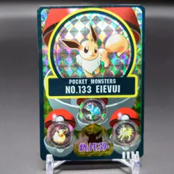 Pokemon Card Sealdass Eevee Flareon Vaporeon Jolteon Evolution Bandai MP - Image 1