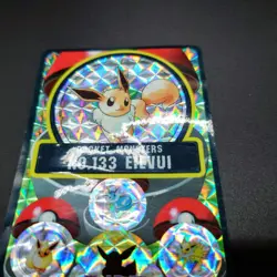 Pokemon Card Sealdass Eevee Flareon Vaporeon Jolteon Evolution Bandai MP - Image 11