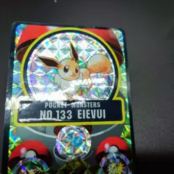 Pokemon Card Sealdass Eevee Flareon Vaporeon Jolteon Evolution Bandai MP - Image 12