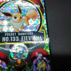 Pokemon Card Sealdass Eevee Flareon Vaporeon Jolteon Evolution Bandai MP - Image 4