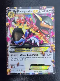 Pokemon TCG M Kangaskhan EX 79/106 Flashfire Holo Lightly Played (LP) - Image 1