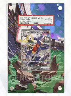 Cynthia's Garchomp SV9a 087 Pokémon Extended Protect Case Screwdown Card Holder - Image 1