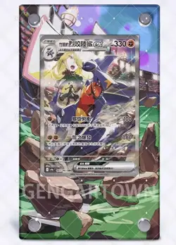 Cynthia's Garchomp SV9a 087 Pokémon Extended Protect Case Screwdown Card Holder - Image 2