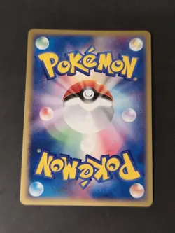Banette Pokemon Card Japanese Nintendo Game Rare 047/083 Holo 1st Edition F/S - Image 6