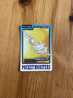 Fearow BANDAI Carddass 1997 POCKET MONSTERS FILE No.022 Rare - Image 1