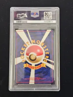 Lt. Surge's Electabuzz Leaders' Stadium Holo (Japanese) - Image 3