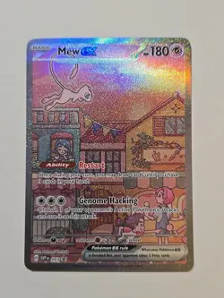 2023 Pokemon TCG Mew Ex SVP151 053 Black Star Promo English - Image 12