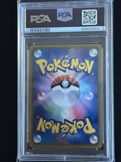 PSA10 Rayquaza Promo Nobunaga’s Ambition Shiny Japanese Pokemon Card Rare - Image 2