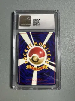 Blaine's Arcanine Holo Vintage Japanese Pokemon  #059 Gym2 1999 CGC  10 - Image 2