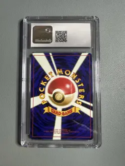 Blaine's Arcanine Holo Vintage Japanese Pokemon  #059 Gym2 1999 CGC  10 - Image 4
