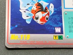 Pokemon Scratch Card Seaking NO.119 TOMY 1997 Japan NINTENDO Poor condition - Image 5