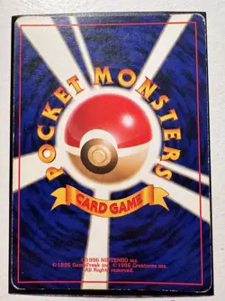 Pokemon card - Mr Mime No. 122 Jungle Holo Rare 1997 | Japanese 1095 - Image 2