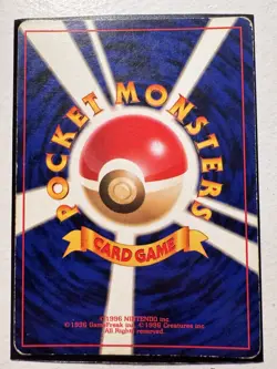 Pokemon card - Mr Mime No. 122 Jungle Holo Rare 1997 | Japanese 1095 - Image 4