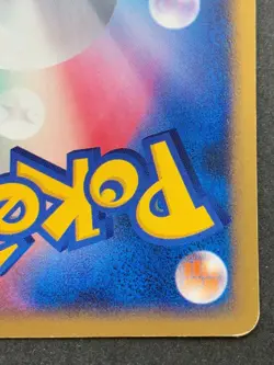 Pokemon card Banette LV.42 DPBP#410 1st Japanese Nintendo Pocket Monster RARE - Image 10