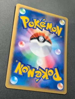 Pokemon card Banette LV.42 DPBP#410 1st Japanese Nintendo Pocket Monster RARE - Image 12