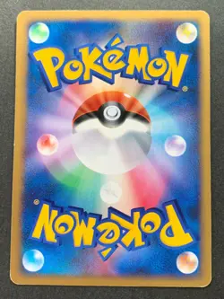 Pokemon card Banette LV.42 DPBP#410 1st Japanese Nintendo Pocket Monster RARE - Image 7