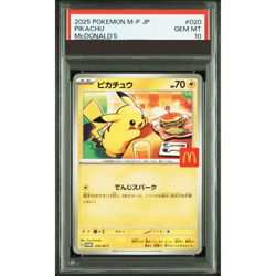 PSA 10 Pikachu 020/M-P McDonald's Happy Set Promo 2025 Japanese Pokemon Card TCG - Image 1