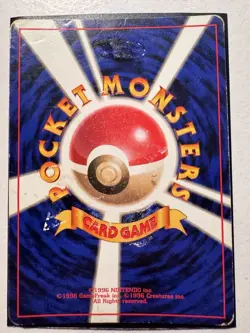 1997 JAPANESE Pokemon TCG JUNGLE 134 VAPOREON Holo - Image 2