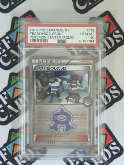 PSA 10 GEM MT Team Aqua Grunt #119/XY-P Pokemon Center Promo 2015 Japanese - Image 1