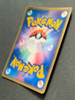 Team Rocket's Articuno 010/020 Pokemon card Nintendo Japanese Holo VERY RARE - Image 12