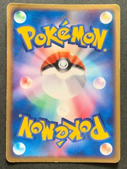 Team Rocket's Articuno 010/020 Pokemon card Nintendo Japanese Holo VERY RARE - Image 7