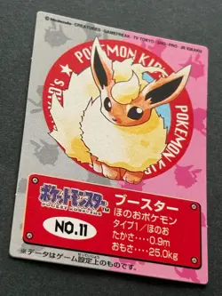 Pokemon Kid's mini card Flareon NO.11 Pokémon TCG Japanese NINTENDO BANDAI 1998 - Image 6