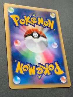 Pokemon card Mew NO.151 10th Anniversary Movie Promo 2007 Nintendo Japanese Holo - Image 12