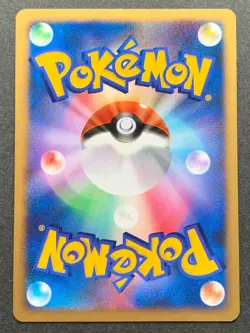 Pokemon card Mew NO.151 10th Anniversary Movie Promo 2007 Nintendo Japanese Holo - Image 7