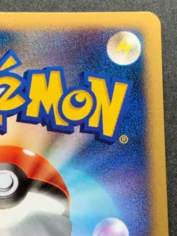 Pokemon card Mew NO.151 10th Anniversary Movie Promo 2007 Nintendo Japanese Holo - Image 9
