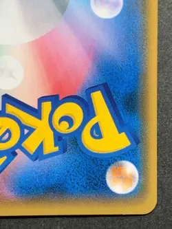 Pokemon card Tyranitar 038/066 R 2018 Pokémon TCG Japanese Nintendo Holo Rare - Image 10