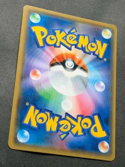 Pokemon card Tyranitar 038/066 R 2018 Pokémon TCG Japanese Nintendo Holo Rare - Image 12