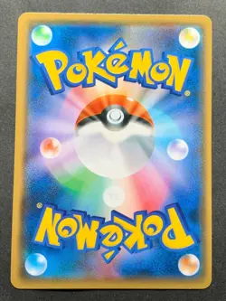 Pokemon card Tyranitar 038/066 R 2018 Pokémon TCG Japanese Nintendo Holo Rare - Image 7