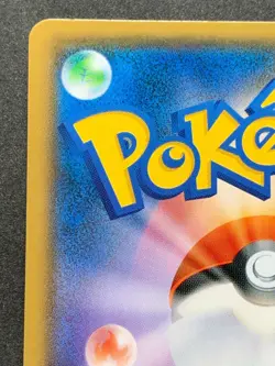 Pokemon card Tyranitar 038/066 R 2018 Pokémon TCG Japanese Nintendo Holo Rare - Image 8