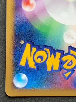 Pokemon card Jirachi NO.385 10th Anniversary Movie Promo 2007 Nintendo Japanese - Image 11