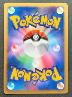 Pokemon card Jirachi NO.385 10th Anniversary Movie Promo 2007 Nintendo Japanese - Image 7