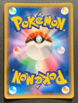 Primarina 014/059 Pokemon card Nintendo Japanese Holo VERY RARE - Image 6
