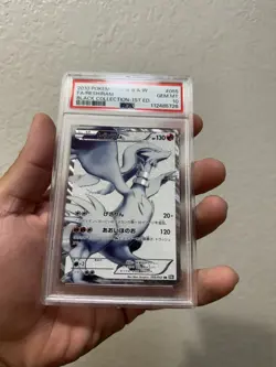 PSA10 Reshiram SR 1st Edition BW Japanese Pokemon Card Full Art Rare - Image 1