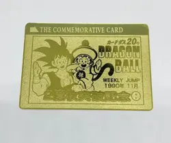 The Commemorative Card 1990 Jump Dragon Ball Z Metal Gold Art Trading Card Tc3 - Image 1