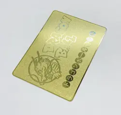 The Commemorative Card 1990 Jump Dragon Ball Z Metal Gold Art Trading Card Tc3 - Image 5