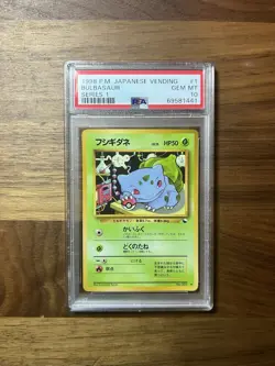 PSA 10 Bulbasaur Japanese Vending Series 1 Glossy Pokemon Card 1998 Pop 193 - Image 1
