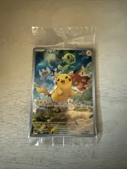 Pokemon Pikachu SVP 027  Sealed Black Star Promo Card - Paldea Evolved ETB - Image 1