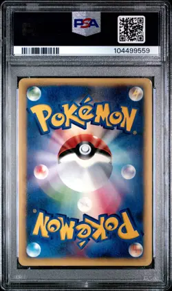 Swirl 2002 psa 6 ENTEI HOLO WIND FROM THE SEA 027 POKEMON JAPANESE card - Image 2