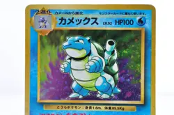 Charizard Venusaur Blastoise 9 Set Base Set 1996 MP Japanese Pokemon Card - Image 15