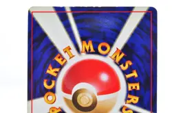 Charizard Venusaur Blastoise 9 Set Base Set 1996 MP Japanese Pokemon Card - Image 18