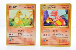 Charizard Venusaur Blastoise 9 Set Base Set 1996 MP Japanese Pokemon Card - Image 20