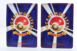Charizard Venusaur Blastoise 9 Set Base Set 1996 MP Japanese Pokemon Card - Image 21