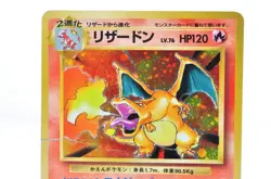 Charizard Venusaur Blastoise 9 Set Base Set 1996 MP Japanese Pokemon Card - Image 3
