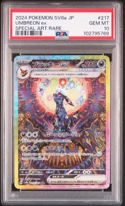PSA 10 Umbreon ex sv8a terastal fest sar 217/187 Japanese Pokemon card - Image 1